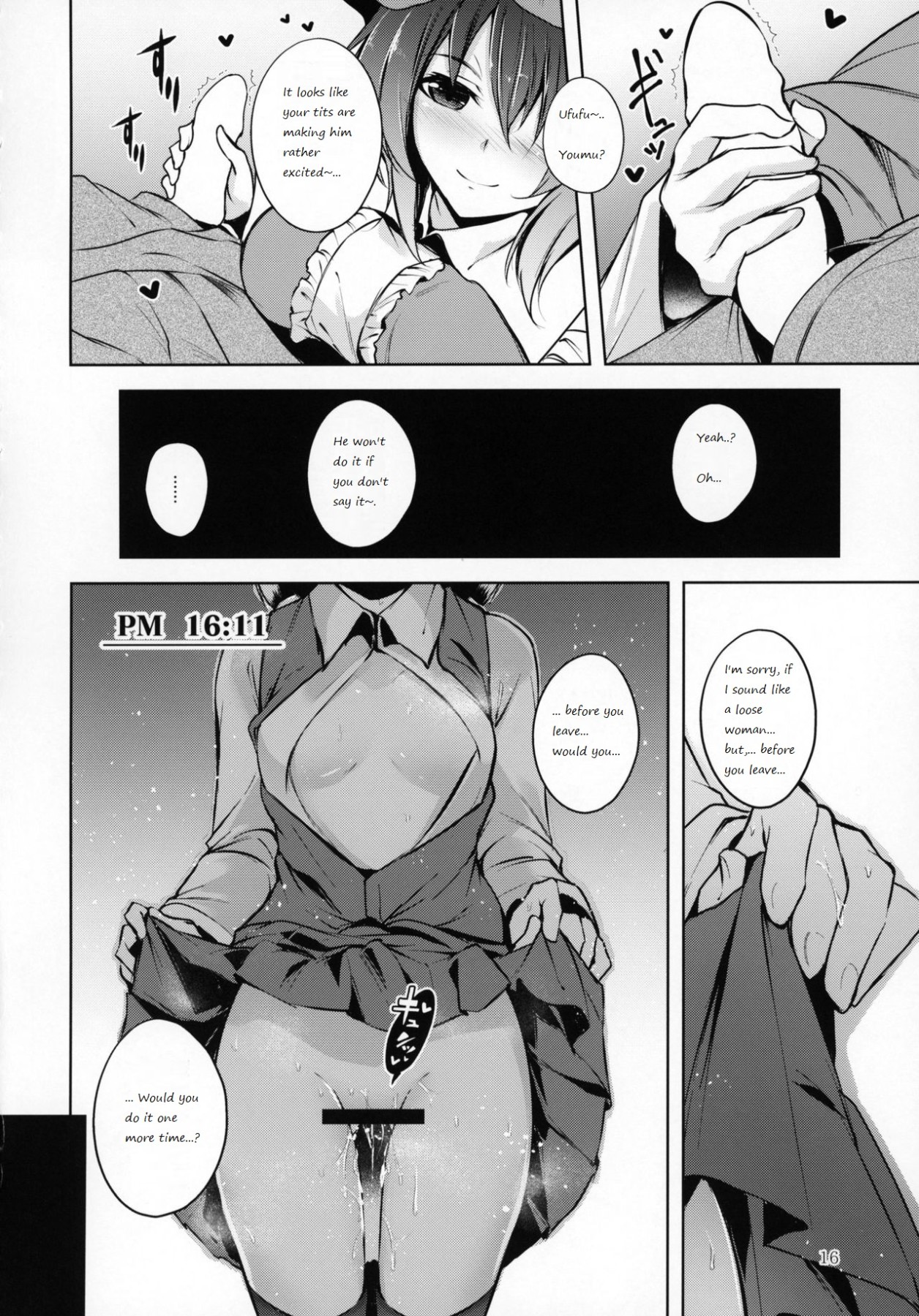 Hentai Manga Comic-Hakumayo Schedule PM-Read-17